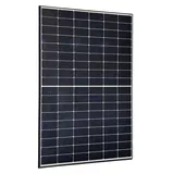 Modul Solarmodul Solarpanel Panel Solar Modul 595 W 2278x1134x30 mm - Bild 1 von 3